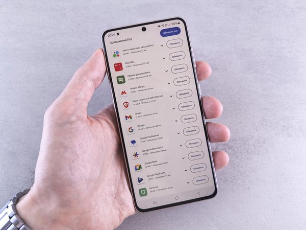 Développez votre expertise avec la formation data engineer!